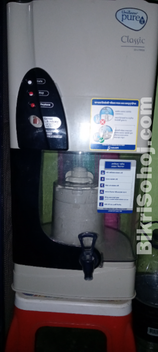 Pureit classic water filter